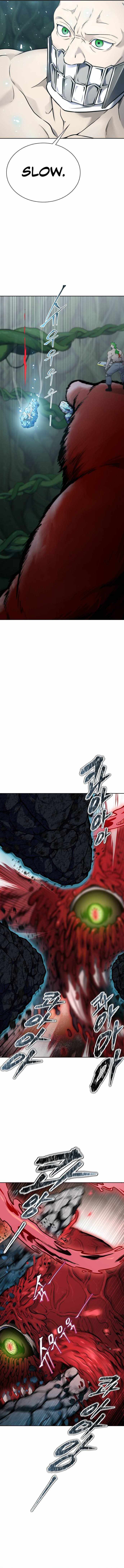 Tower of God Chapter 608 image 12